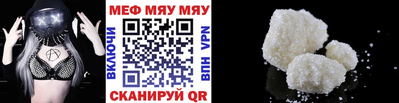 Какие есть наркотики Заволжье Галлюциногенные грибы  АМФ  Гашиш  ГЕРОИН  КОКАИН 