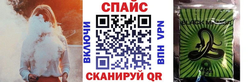 БУТИРАТ вода  Заволжье 