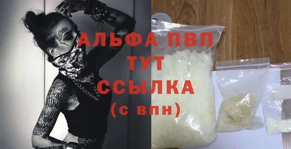 гашишное масло Гусиноозёрск