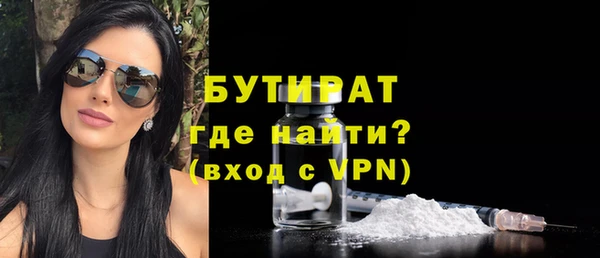 мдпв Яровое