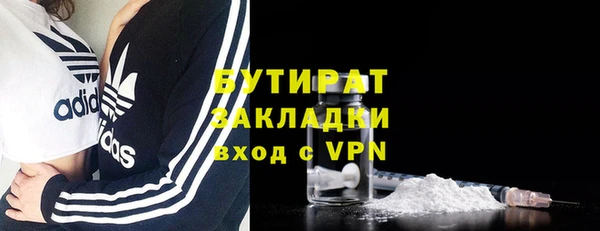 меф VHQ Горняк