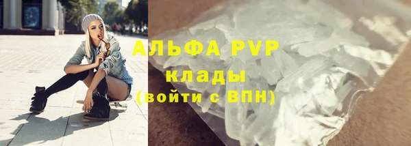 гашишное масло Гусиноозёрск