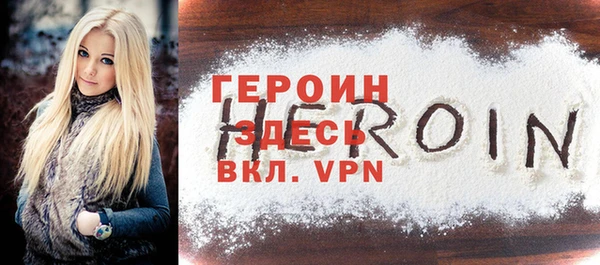 круглые Вязьма