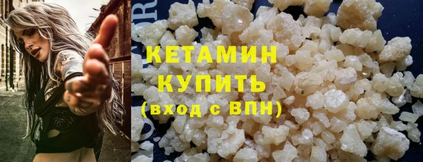 гашик Вязники