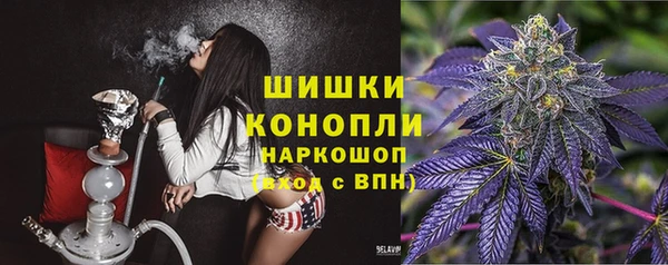 меф VHQ Горняк