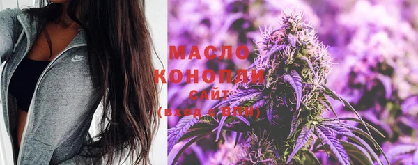 наркотики Горно-Алтайск
