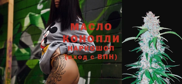 наркотики Горно-Алтайск