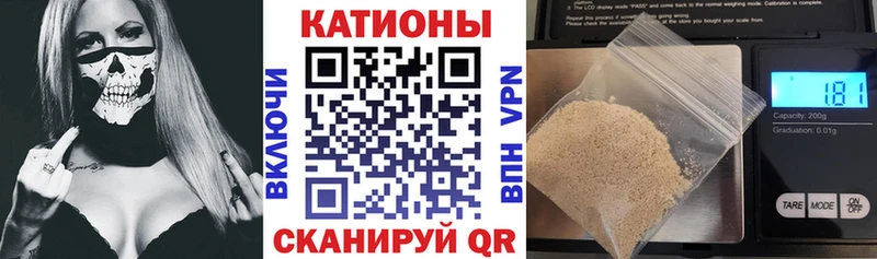 мега онион  Заволжье  МЕФ VHQ 